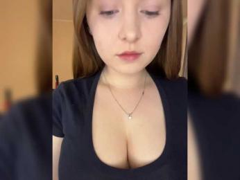 AlinaRay — Bongacams recorded stream image, 03.04.2025 14:20