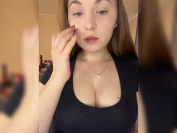AlinaRay — Bongacams recorded stream image, 03.04.2025 14:20