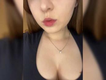 AlinaRay — Bongacams recorded stream image, 03.04.2025 14:20