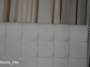 Lady_Viktoria — Bongacams recorded stream screenshot (03 Apr 2025)