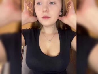 AlinaRay — Bongacams recorded stream image, 04.02.2025 14:10