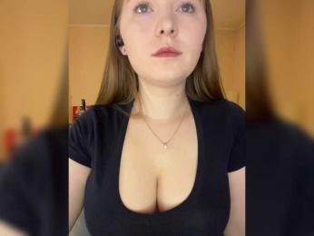 AlinaRay — Bongacams recorded stream image, 04.02.2025 14:10