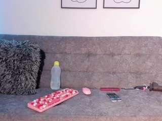 avaferrera — Camsoda recorded stream image, 04.04.2025 03:10