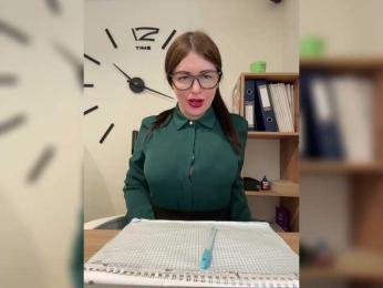 Brenda_KiSKA — Bongacams recorded stream image, 04.04.2025 05:50