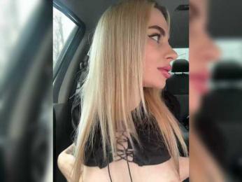 LedyMiya — Bongacams recorded stream image, 05.04.2025 02:30