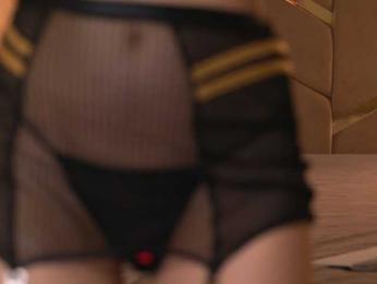 Cinnabon_ga — Bongacams recorded stream screenshot (05 Apr 2025)