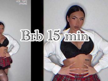 qsstess — Bongacams recorded stream image, 05.04.2025 15:10