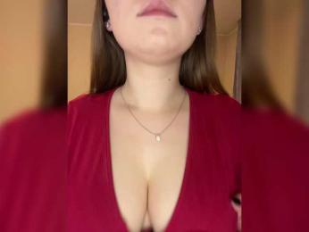 AlinaRay — Bongacams recorded stream image, 05.04.2025 12:20