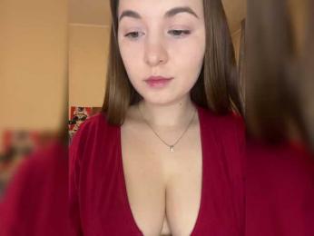 AlinaRay — Bongacams recorded stream image, 05.04.2025 12:20