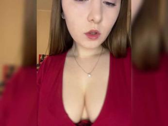 AlinaRay — Bongacams recorded stream image, 05.04.2025 12:20