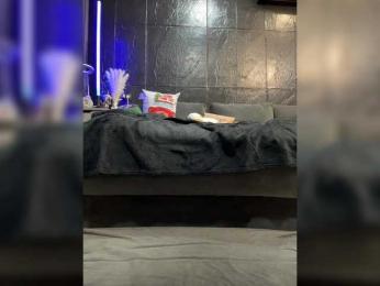 MagicMelody — Bongacams recorded stream image, 04.02.2025 17:40