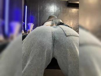 MagicMelody — Bongacams recorded stream image, 04.02.2025 17:40