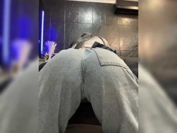 MagicMelody — Bongacams recorded stream image, 04.02.2025 17:40