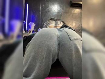 MagicMelody — Bongacams recorded stream image, 04.02.2025 17:40