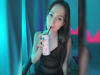 whiteTEA — Bongacams recorded stream image, 05.04.2025 17:10