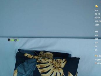 DreamDia — Bongacams recorded stream screenshot (05 Apr 2025)