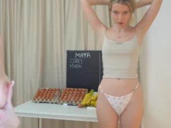 sexxylorry — Chaturbate recorded stream screenshot (05 Apr 2025)