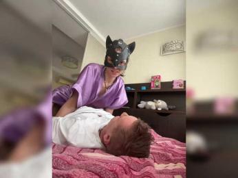 SexyMilf23 — Bongacams recorded stream screenshot (06 Apr 2025)