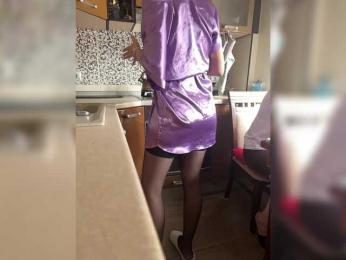 SexyMilf23 — Bongacams recorded stream screenshot (06 Apr 2025)