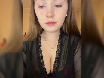AlinaRay — Bongacams recorded stream image, 04.02.2025 19:00