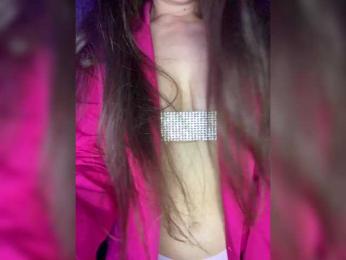 Koketka — Bongacams recorded stream image, 06.04.2025 18:10