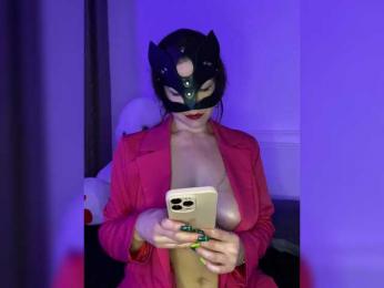Koketka — Bongacams recorded stream image, 06.04.2025 18:10