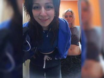 Tinablackkk — Bongacams recorded stream image, 06.04.2025 17:00