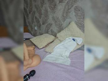 EditaMilf — Bongacams recorded stream image, 06.04.2025 22:40