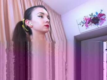 ehotlovea — Chaturbate recorded stream screenshot (06 Apr 2025)