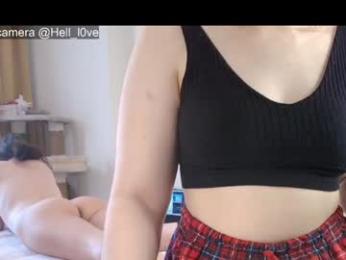 sexy_b0rsch — Chaturbate recorded stream image, 07.04.2025 03:40
