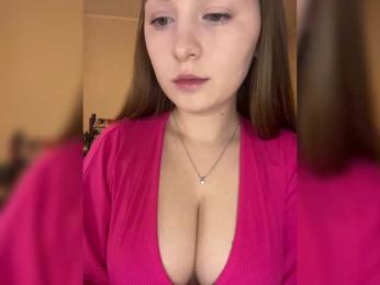 AlinaRay — Bongacams recorded stream image, 07.04.2025 13:20