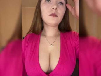 AlinaRay — Bongacams recorded stream image, 07.04.2025 13:20