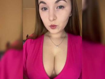 AlinaRay — Bongacams recorded stream image, 07.04.2025 13:20