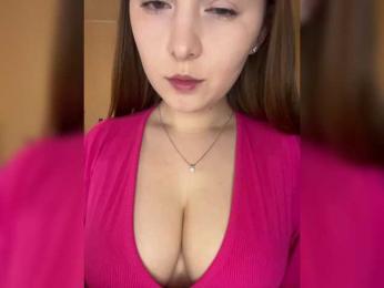 AlinaRay — Bongacams recorded stream image, 07.04.2025 13:20