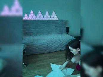 whiteTEA — Bongacams recorded stream image, 07.04.2025 22:50