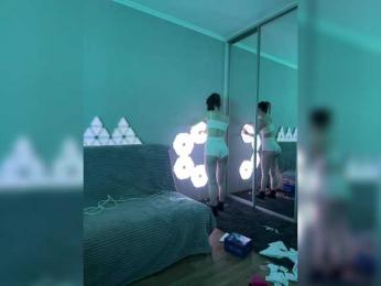 whiteTEA — Bongacams recorded stream image, 07.04.2025 22:50