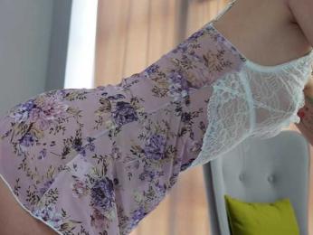 Moriko — Bongacams recorded stream image, 08.04.2025 09:10