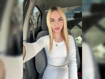 LedyMiya — Bongacams recorded stream image, 09.04.2025 06:10
