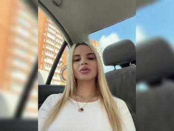 LedyMiya — Bongacams recorded stream image, 09.04.2025 06:10