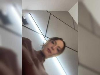 OlivkaVif — Bongacams recorded stream screenshot (09 Apr 2025)