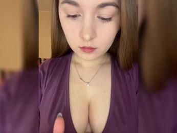 AlinaRay — Bongacams recorded stream image, 09.04.2025 13:20