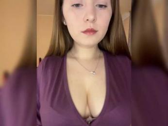 AlinaRay — Bongacams recorded stream image, 09.04.2025 13:20