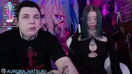 Aurora_Natsuki — Stripchat recorded stream screenshot (09 Apr 2025)