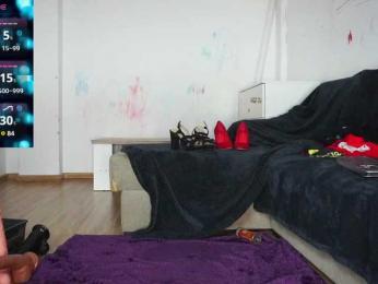 Miss-Bia — Bongacams recorded stream image, 09.04.2025 22:20