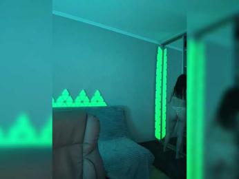 whiteTEA — Bongacams recorded stream image, 09.04.2025 18:20
