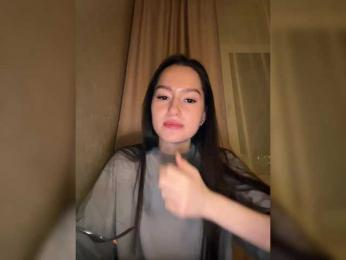 whiteTEA — Bongacams recorded stream image, 09.04.2025 18:20