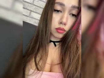 Jade8887 — Bongacams recorded stream image, 10.04.2025 00:10