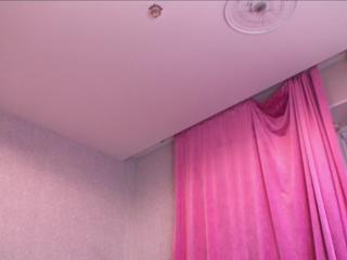 Naomi Bea — Flirt4free recorded stream screenshot (10 Apr 2025)