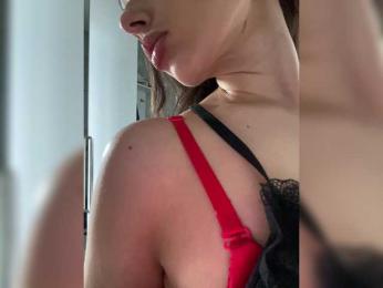 Dikiy_Angel — Bongacams recorded stream image, 10.04.2025 10:30