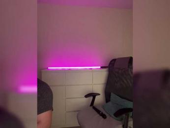 Tenderpassion — Bongacams recorded stream image, 10.04.2025 16:40